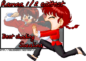 Ranma 1/2